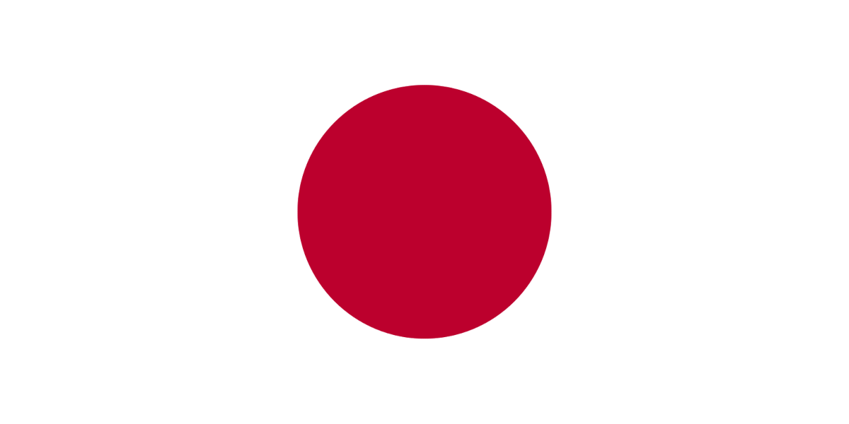 Gray Audio Productions Japanese